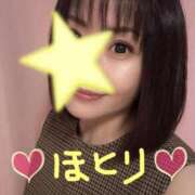 ヒメ日記 2025/11/22 11:40 投稿 ほとり ふぞろいの人妻たち