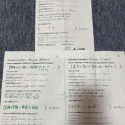 ヒメ日記 2025/11/26 09:00 投稿 ほとり ふぞろいの人妻たち