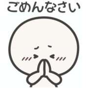 ヒメ日記 2025/12/03 09:20 投稿 ほとり ふぞろいの人妻たち
