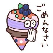 ヒメ日記 2025/12/22 09:30 投稿 ほとり ふぞろいの人妻たち