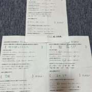 ヒメ日記 2026/01/06 21:10 投稿 ほとり ふぞろいの人妻たち