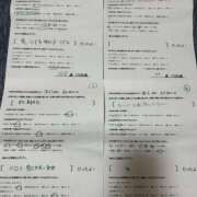 ヒメ日記 2026/02/18 23:00 投稿 ほとり ふぞろいの人妻たち