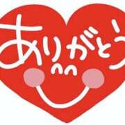 ヒメ日記 2026/02/23 23:40 投稿 ほとり ふぞろいの人妻たち