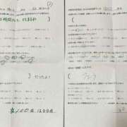 ヒメ日記 2026/03/13 09:00 投稿 ほとり ふぞろいの人妻たち