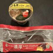 ヒメ日記 2026/03/18 16:00 投稿 ほとり ふぞろいの人妻たち