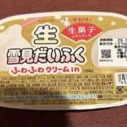 ヒメ日記 2026/03/24 09:10 投稿 ほとり ふぞろいの人妻たち