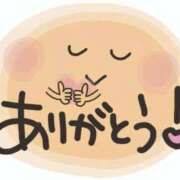 ヒメ日記 2026/04/07 01:00 投稿 ほとり ふぞろいの人妻たち