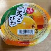 ヒメ日記 2026/05/10 09:21 投稿 ほとり ふぞろいの人妻たち