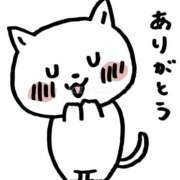 ほとり ありがとう❤️❤️ ふぞろいの人妻たち