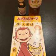 ヒメ日記 2026/06/03 05:51 投稿 ほとり ふぞろいの人妻たち