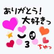 ヒメ日記 2026/06/14 13:51 投稿 ほとり ふぞろいの人妻たち