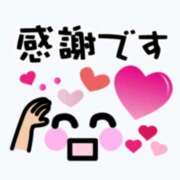 ヒメ日記 2026/06/30 23:11 投稿 ほとり ふぞろいの人妻たち