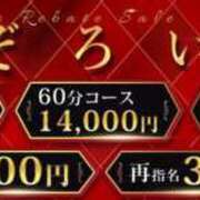 ヒメ日記 2026/07/06 10:04 投稿 ほとり ふぞろいの人妻たち