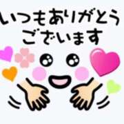 ヒメ日記 2026/07/09 10:02 投稿 ほとり ふぞろいの人妻たち