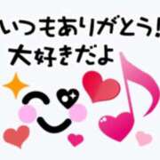 ほとり 仲良し様day❤️ありがとう！！ ふぞろいの人妻たち