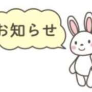 ヒメ日記 2026/07/25 13:51 投稿 ほとり ふぞろいの人妻たち