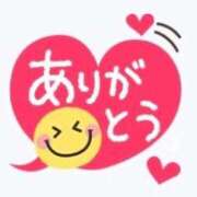 ヒメ日記 2026/08/10 12:41 投稿 ほとり ふぞろいの人妻たち