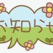 ヒメ日記 2026/09/10 08:11 投稿 ほとり ふぞろいの人妻たち