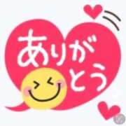 ほとり 動画視聴からの❤️むふふ❤️感謝🥰 ふぞろいの人妻たち
