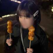 ヒメ日記 2024/12/15 09:08 投稿 えま☆超美巨乳キス好きエロ愛嬌♪ 妹系イメージSOAP萌えフードル学園 大宮本校