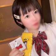 ヒメ日記 2025/01/03 23:16 投稿 えま☆超美巨乳キス好きエロ愛嬌♪ 妹系イメージSOAP萌えフードル学園 大宮本校