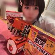 ヒメ日記 2025/01/16 00:21 投稿 えま☆超美巨乳キス好きエロ愛嬌♪ 妹系イメージSOAP萌えフードル学園 大宮本校