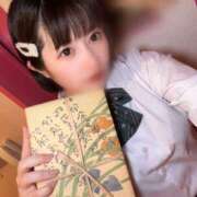 ヒメ日記 2025/03/18 23:00 投稿 えま☆超美巨乳キス好きエロ愛嬌♪ 妹系イメージSOAP萌えフードル学園 大宮本校