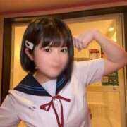 ヒメ日記 2025/03/23 12:21 投稿 えま☆超美巨乳キス好きエロ愛嬌♪ 妹系イメージSOAP萌えフードル学園 大宮本校