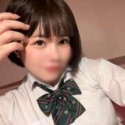 ヒメ日記 2025/04/05 15:10 投稿 えま☆超美巨乳キス好きエロ愛嬌♪ 妹系イメージSOAP萌えフードル学園 大宮本校