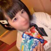 ヒメ日記 2025/04/17 14:03 投稿 えま☆超美巨乳キス好きエロ愛嬌♪ 妹系イメージSOAP萌えフードル学園 大宮本校