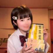 ヒメ日記 2025/04/25 04:16 投稿 えま☆超美巨乳キス好きエロ愛嬌♪ 妹系イメージSOAP萌えフードル学園 大宮本校