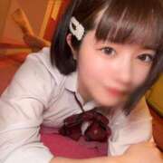 ヒメ日記 2025/04/29 09:02 投稿 えま☆超美巨乳キス好きエロ愛嬌♪ 妹系イメージSOAP萌えフードル学園 大宮本校