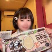 ヒメ日記 2025/06/13 23:05 投稿 えま☆超美巨乳キス好きエロ愛嬌♪ 妹系イメージSOAP萌えフードル学園 大宮本校