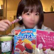 ヒメ日記 2025/06/13 23:44 投稿 えま☆超美巨乳キス好きエロ愛嬌♪ 妹系イメージSOAP萌えフードル学園 大宮本校