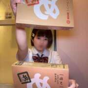 ヒメ日記 2025/06/14 15:43 投稿 えま☆超美巨乳キス好きエロ愛嬌♪ 妹系イメージSOAP萌えフードル学園 大宮本校