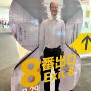 ヒメ日記 2025/09/01 23:24 投稿 えま☆超美巨乳キス好きエロ愛嬌♪ 妹系イメージSOAP萌えフードル学園 大宮本校