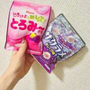 ヒメ日記 2025/09/03 23:37 投稿 えま☆超美巨乳キス好きエロ愛嬌♪ 妹系イメージSOAP萌えフードル学園 大宮本校