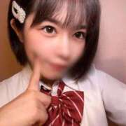 ヒメ日記 2025/09/08 14:22 投稿 えま☆超美巨乳キス好きエロ愛嬌♪ 妹系イメージSOAP萌えフードル学園 大宮本校