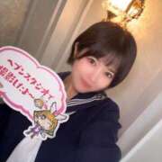 ヒメ日記 2025/09/19 14:32 投稿 えま☆超美巨乳キス好きエロ愛嬌♪ 妹系イメージSOAP萌えフードル学園 大宮本校