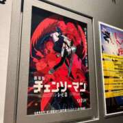 ヒメ日記 2025/09/29 14:21 投稿 えま☆超美巨乳キス好きエロ愛嬌♪ 妹系イメージSOAP萌えフードル学園 大宮本校