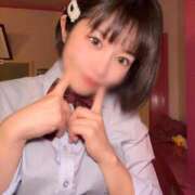 ヒメ日記 2025/11/22 09:01 投稿 えま☆超美巨乳キス好きエロ愛嬌♪ 妹系イメージSOAP萌えフードル学園 大宮本校