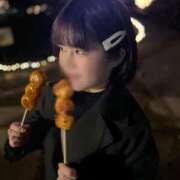 ヒメ日記 2025/12/15 08:13 投稿 えま☆超美巨乳キス好きエロ愛嬌♪ 妹系イメージSOAP萌えフードル学園 大宮本校