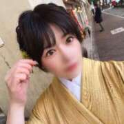 ヒメ日記 2025/12/30 08:09 投稿 えま☆超美巨乳キス好きエロ愛嬌♪ 妹系イメージSOAP萌えフードル学園 大宮本校