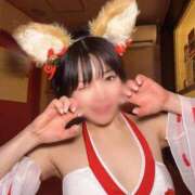 ヒメ日記 2026/01/10 08:46 投稿 えま☆超美巨乳キス好きエロ愛嬌♪ 妹系イメージSOAP萌えフードル学園 大宮本校