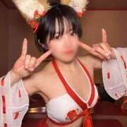 ヒメ日記 2026/01/13 08:50 投稿 えま☆超美巨乳キス好きエロ愛嬌♪ 妹系イメージSOAP萌えフードル学園 大宮本校