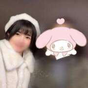 ヒメ日記 2026/02/01 23:33 投稿 えま☆超美巨乳キス好きエロ愛嬌♪ 妹系イメージSOAP萌えフードル学園 大宮本校