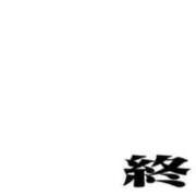 ヒメ日記 2026/02/13 23:41 投稿 えま☆超美巨乳キス好きエロ愛嬌♪ 妹系イメージSOAP萌えフードル学園 大宮本校