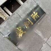 ヒメ日記 2026/03/13 23:34 投稿 えま☆超美巨乳キス好きエロ愛嬌♪ 妹系イメージSOAP萌えフードル学園 大宮本校