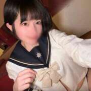 ヒメ日記 2026/04/08 08:32 投稿 えま☆超美巨乳キス好きエロ愛嬌♪ 妹系イメージSOAP萌えフードル学園 大宮本校