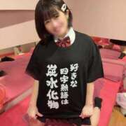 ヒメ日記 2026/09/05 20:35 投稿 えま☆超美巨乳キス好きエロ愛嬌♪ 妹系イメージSOAP萌えフードル学園 大宮本校